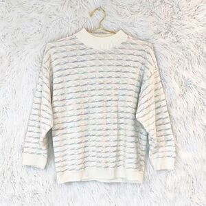 𝒱𝒾𝓃𝓉𝒶𝑔𝑒 🦋 Arielle Pastel Sweater